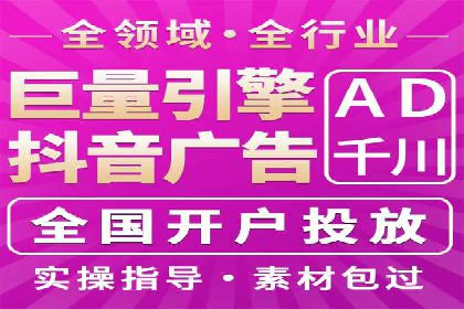 百度竞价托管公司实战案例：精准定位客户需求